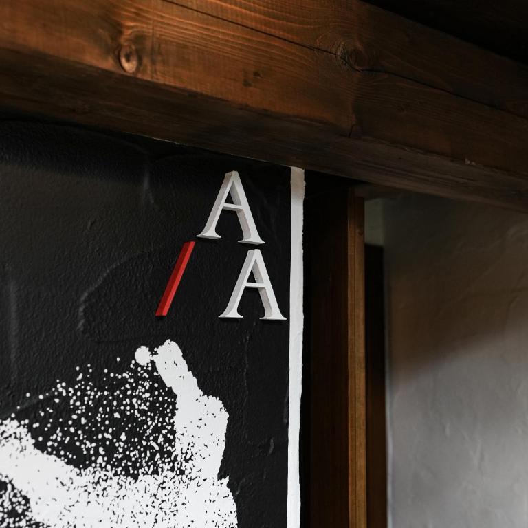 Alp Apartments SKI & BIKE - Vevey23 - Casa con 3 Camere da Letto - 38