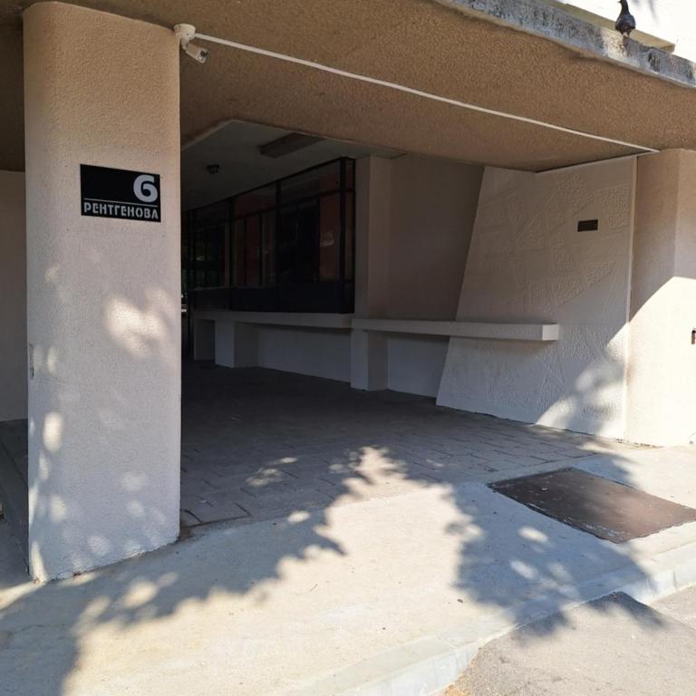 Relax Lux apartment Nis - Apartman sa 1 Spavaćom Sobom - 13