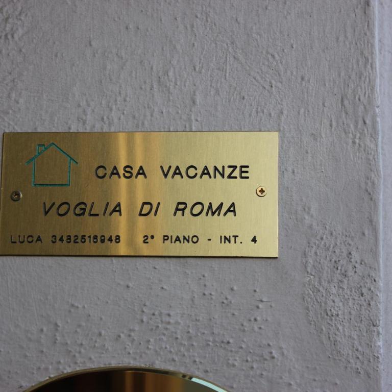 Casa Vacanze Voglia di Roma - Appartamento con 2 Camere da Letto - 5
