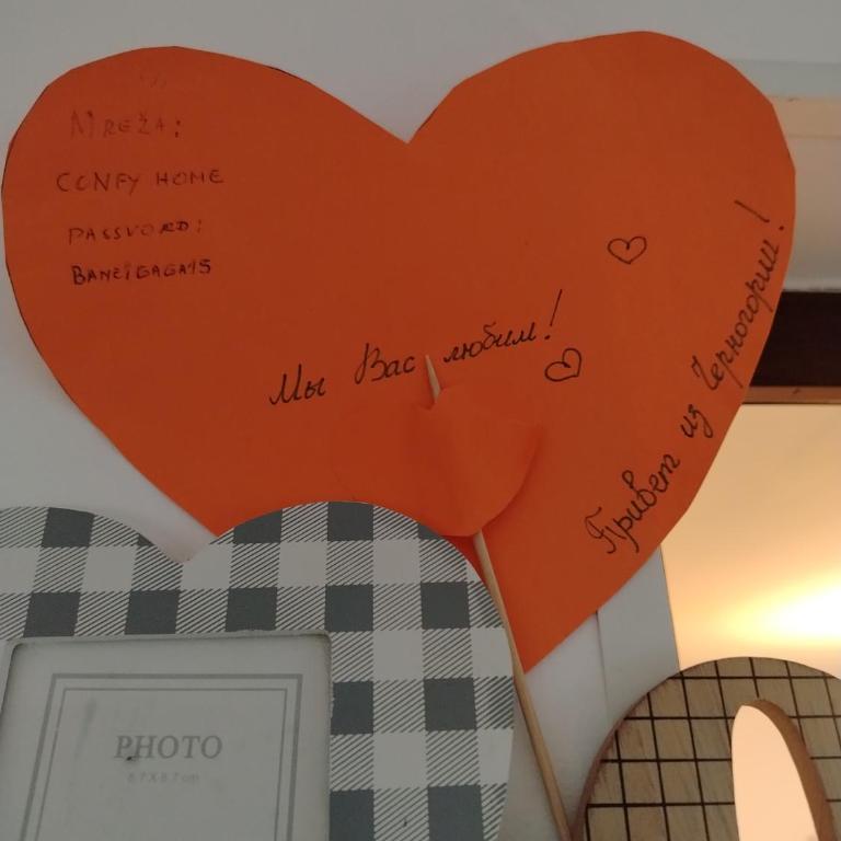 ꕤ Comfy Home ꕤ - Make yourself at home - Vila sa 1 Spavaćom Sobom - 11