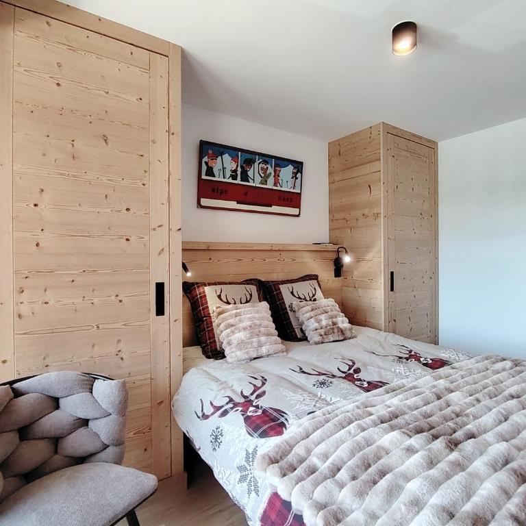 Homency - Résidence Cachemire A204 - Apartment mit 3 Schlafzimmern und Aussicht - 15