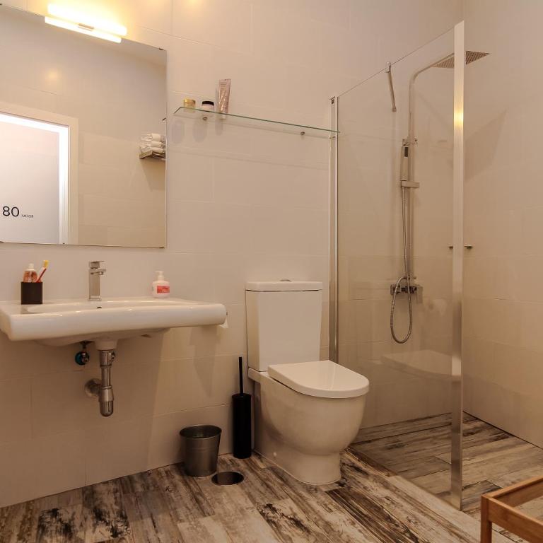 8 Rooms Tarifa - Habitación Doble - 2 camas - 9