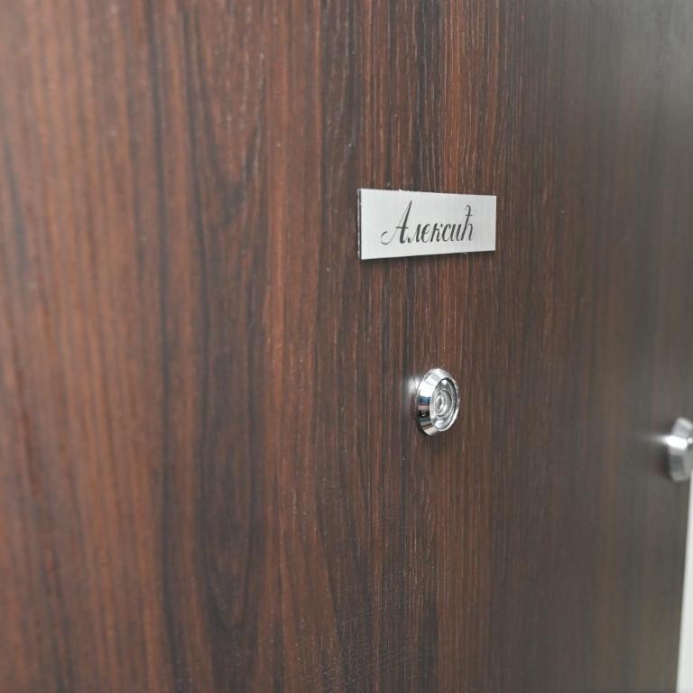 Park Apartman - Apartman sa 1 Spavaćom Sobom - 3