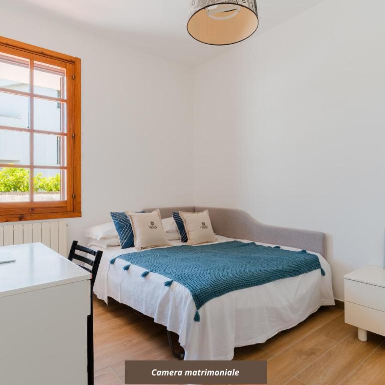 IRIS - Lecce Selection - Two-Bedroom Apartment with Garden View - 4