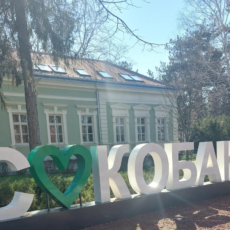 Apartman La Viva Sokobanja - Apartman sa 2 Spavaće Sobe - 2