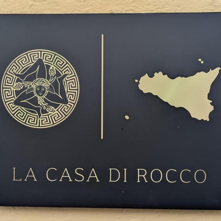 La Casa di Rocco - Holiday Home Catania - Appartamento - Piano Terra - 3