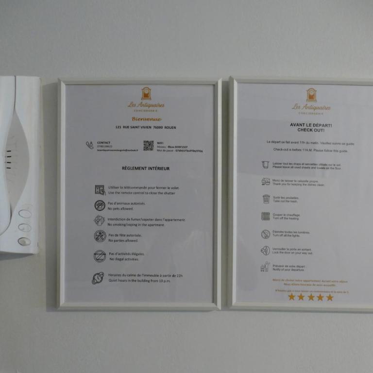Studio jardin de l'hôtel de ville - Apartment - 17