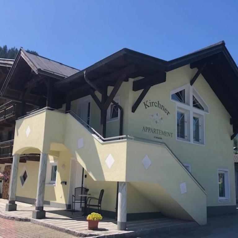 Apartment in Hollersbach near Ski Lift - Apartment mit 2 Schlafzimmern - 1