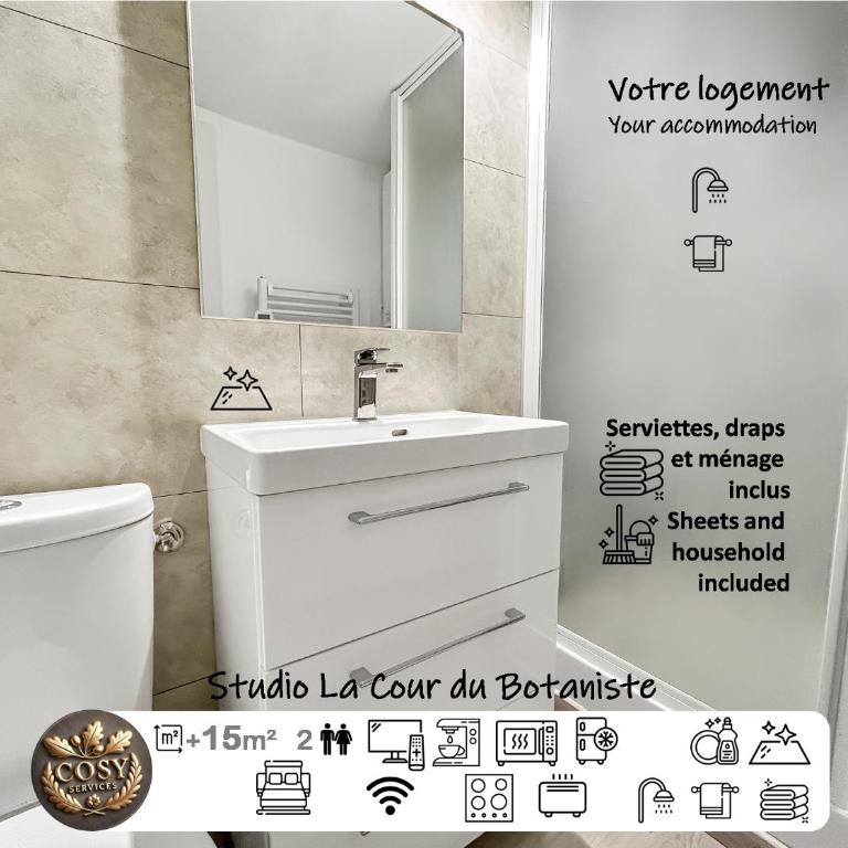 Studio la cour du botaniste - Studio - 17