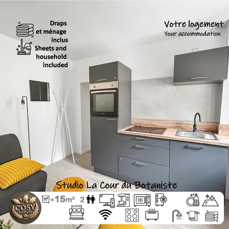 Studio la cour du botaniste - Studio - 3