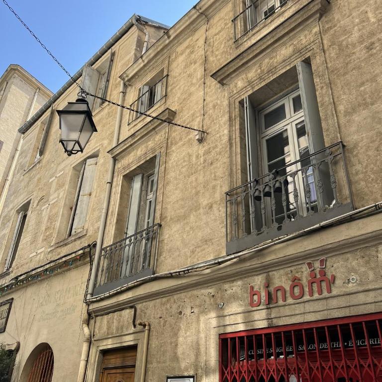 Balcon de ville - Apartamento - 16