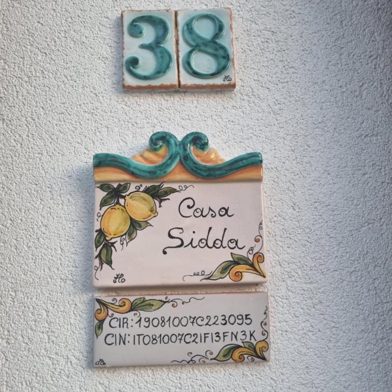 Casa Vacanze Sidda - Casa Vacanze - 4
