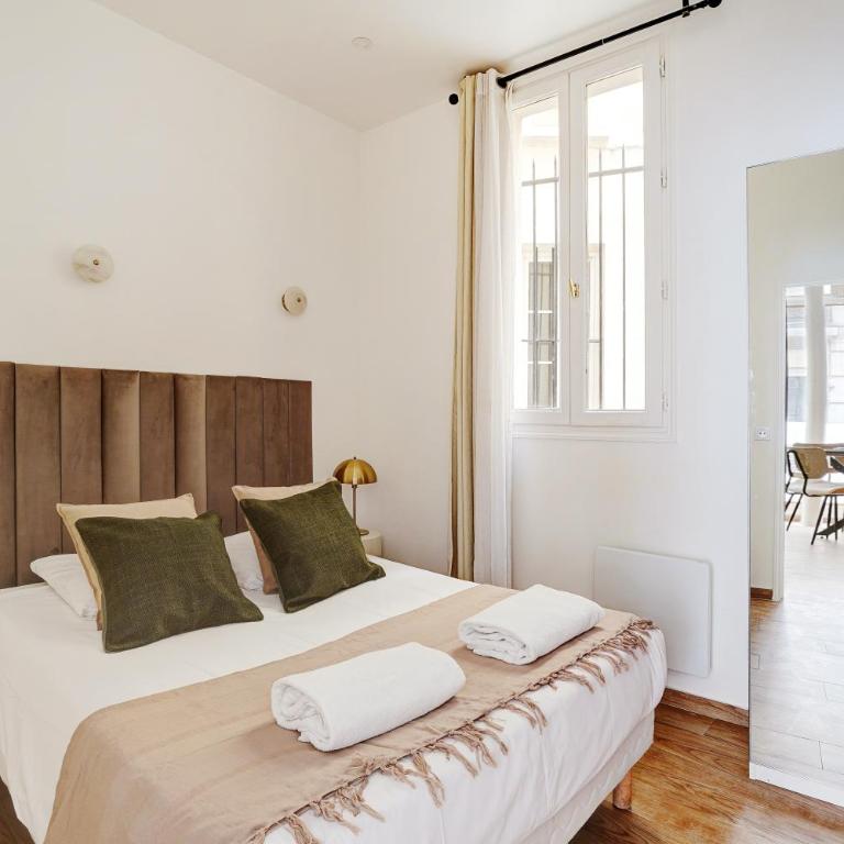 "Cozy Apartment 1BDR 4P – Paris 8th Saint-Lazare - Apartment - 2
