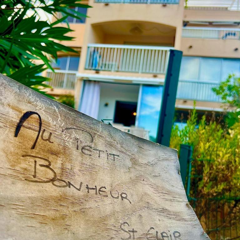 Au Petit Bonheur vue mer, parking, 3 mn de la plage - Appartement 2 Chambres - 15