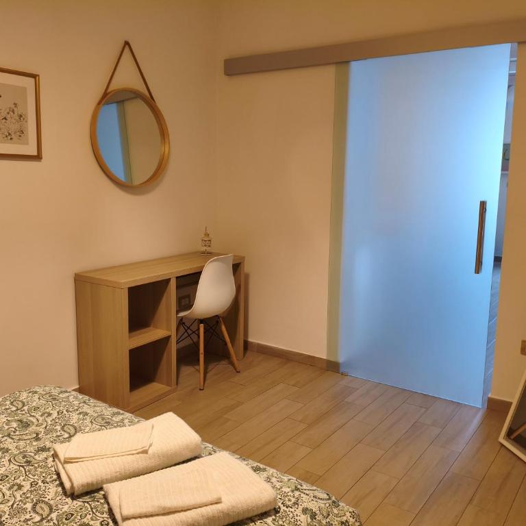 Anapo Home - Appartamento con 1 Camera da Letto - 11