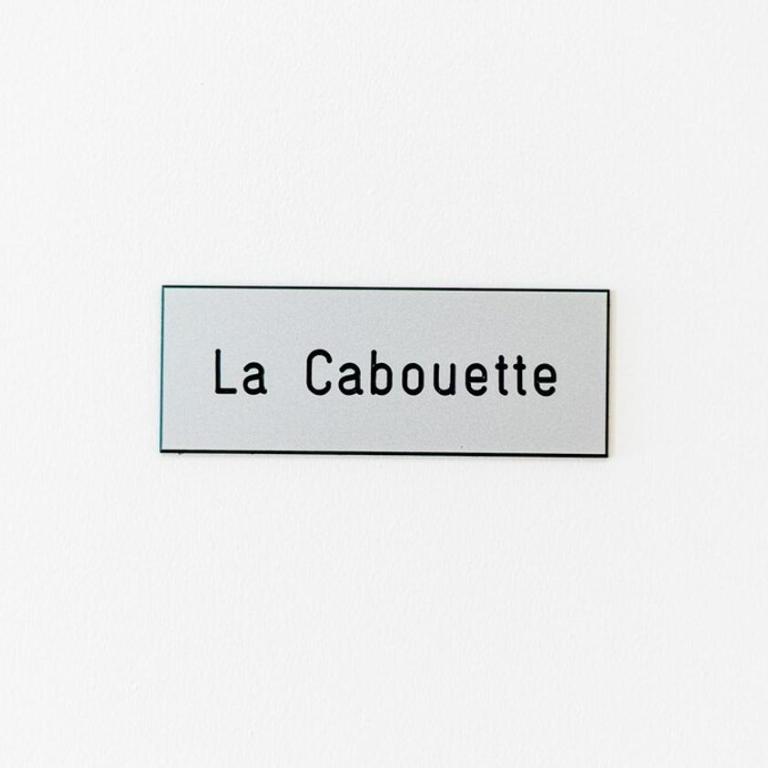 La Cabouette - Apartment mit 1 Schlafzimmer - 9