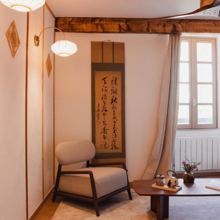 Suite Kyoto, experience Japonaise & shower spa XXL au coeur d'Uzès - Appartement 1 Chambre - 39