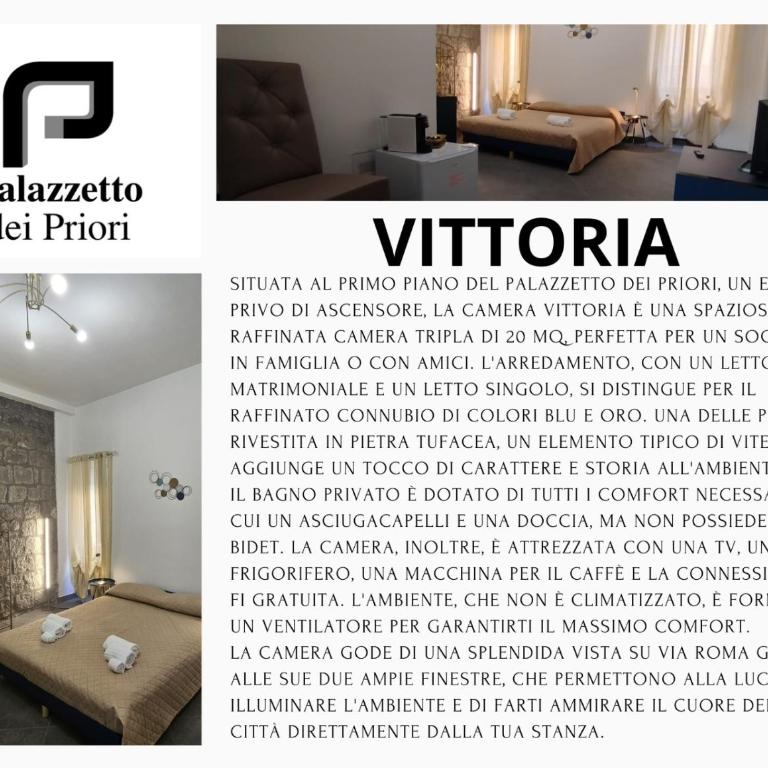 Palazzetto dei Priori - Monolocale - 12