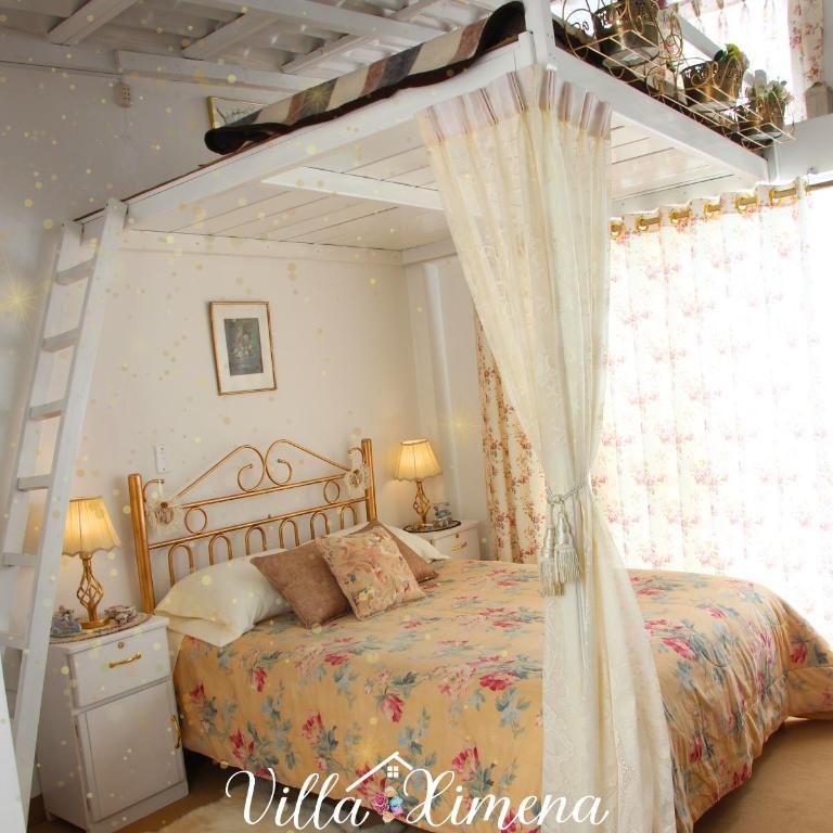 Villa Ximena - Apartamento de 1 dormitorio - 11