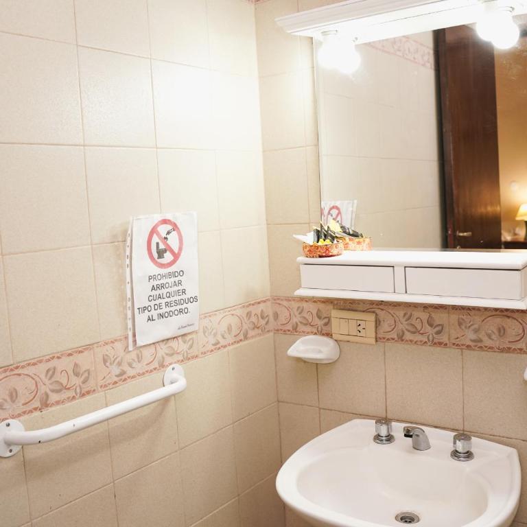 Hospedaje La Pasada - Habitación Triple - 1