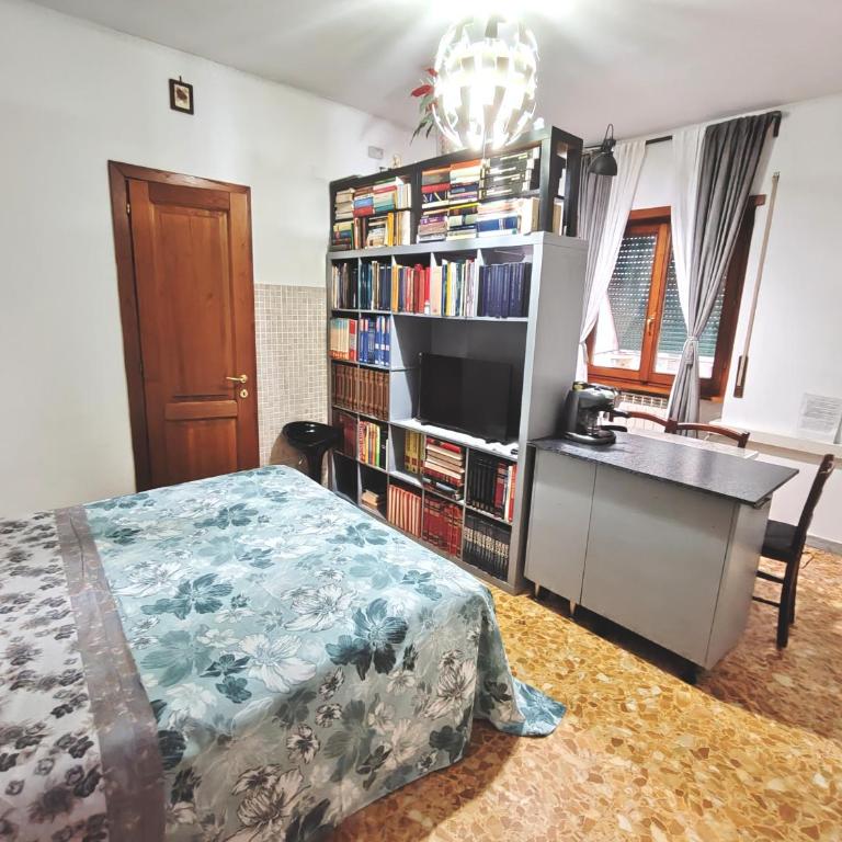 In the Heart of Rome - Apartment - 1