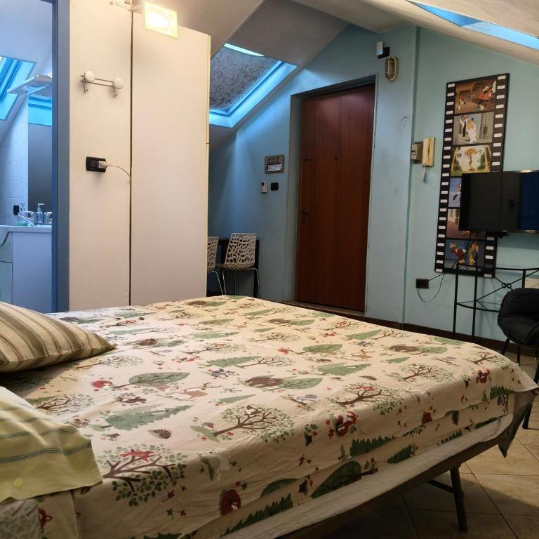 Green House Torino - Appartamento con 1 Camera da Letto - 1