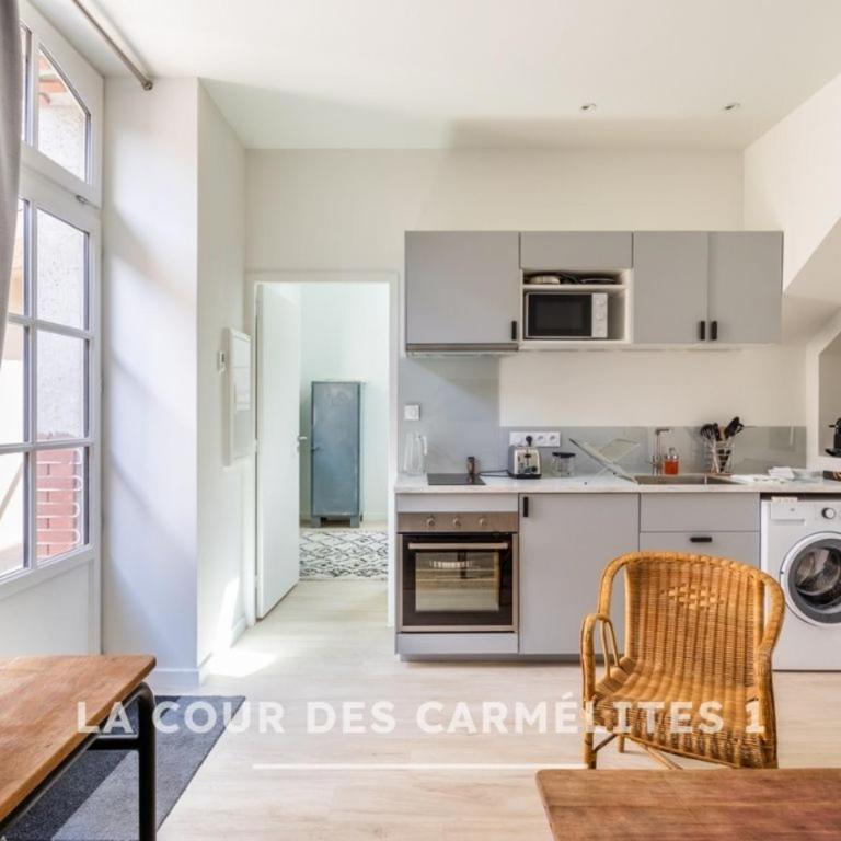 Les Carmélites - Appartements dans l'hyper-centre de Rennes - Standard Apartment - 6