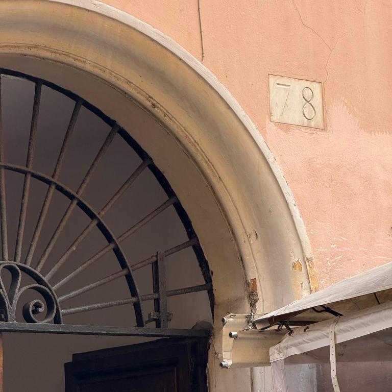 NAVONA MORGAN suite - Casa con 1 Camera da Letto - 4