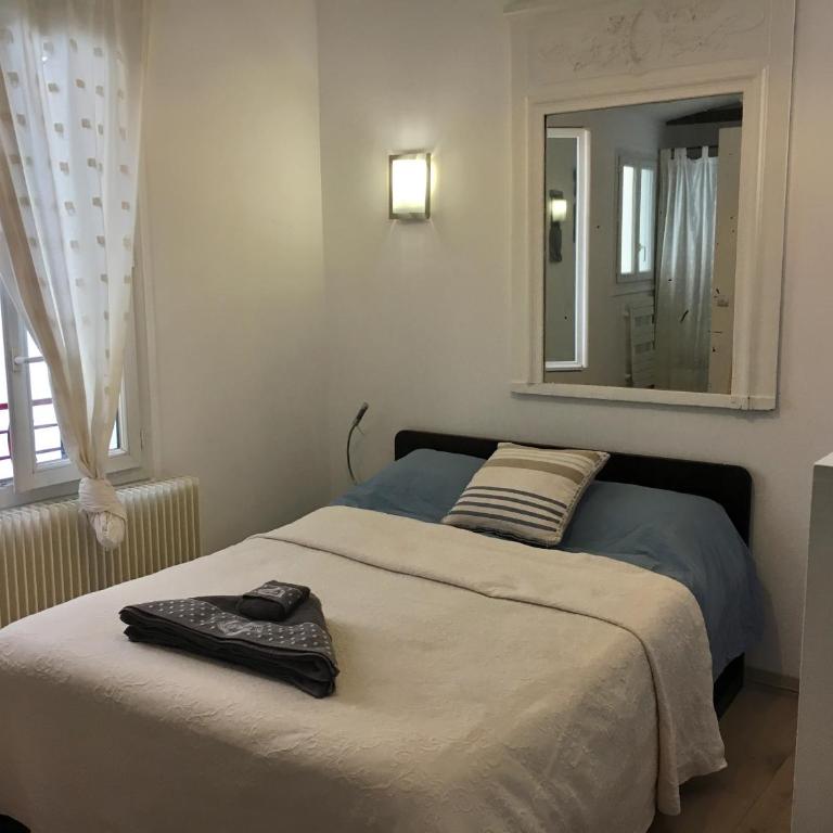 Small House in Belleville Paris - Appartement 1 Chambre - 13