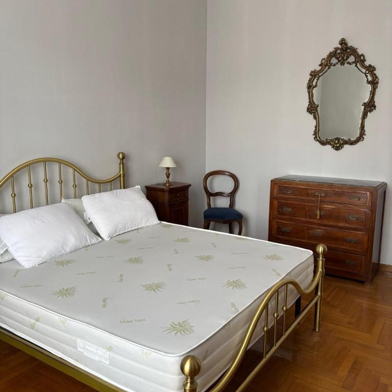 Grazioli Lante Apartment - Appartement 2 Chambres - 17