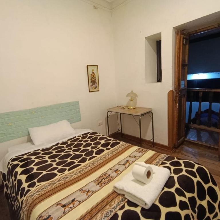 Morada del Orcco Saqra - Habitación Individual Económica - 1