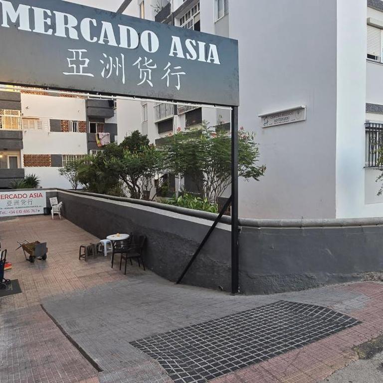 Rooms Plaza hierro - Double Room - 8