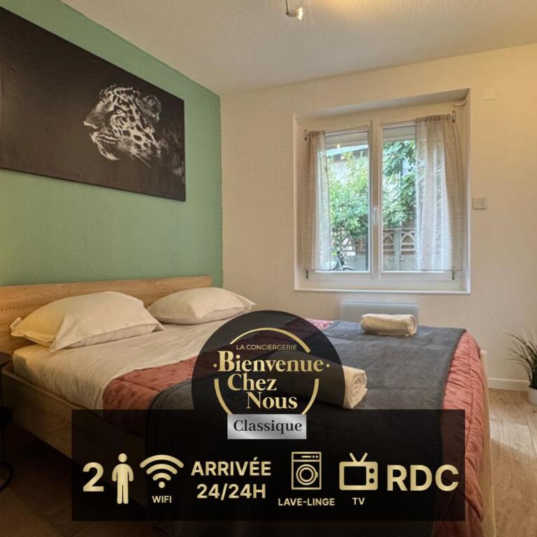 Cosy F2 , Marx Dormoy A WIFI - Appartement 1 Chambre - 1