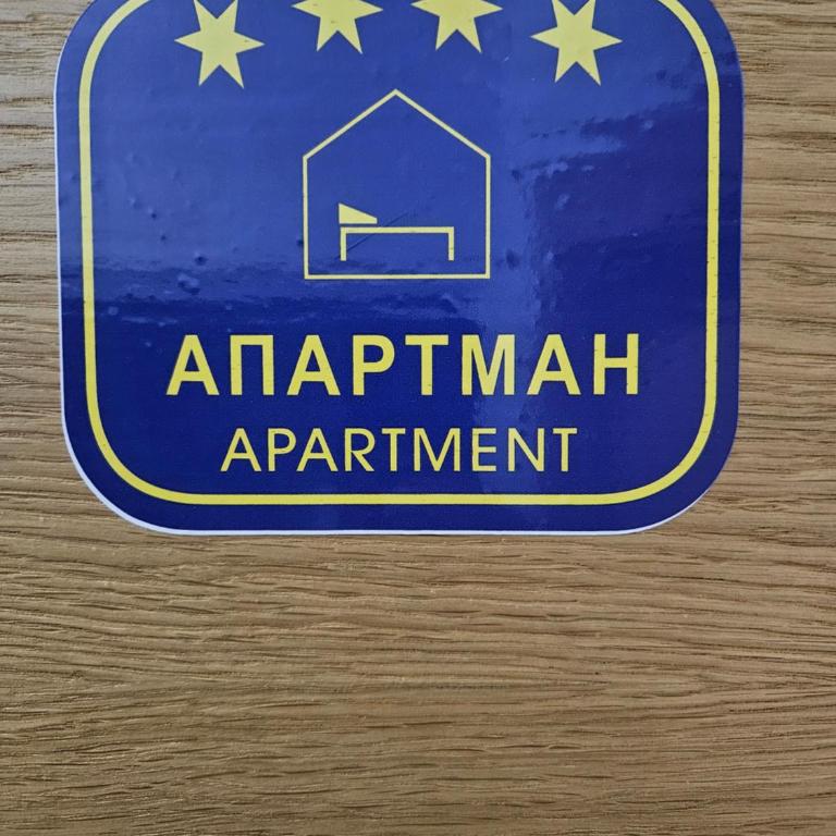 POSEJDON DELUXe 3 - Apartman sa 1 Spavaćom Sobom - 11