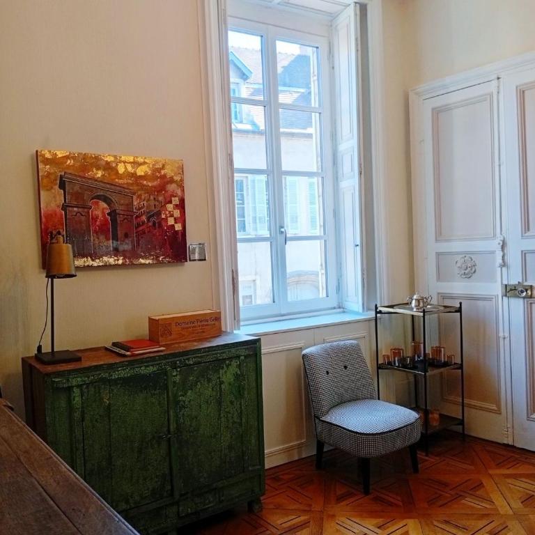 Le Préfecture - Hôtel particulier au coeur de Dijon - Apartamento de 1 dormitorio - 2