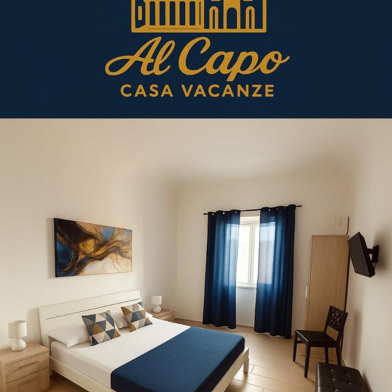 AL CAPO casa vacanze - Appartamento - 1