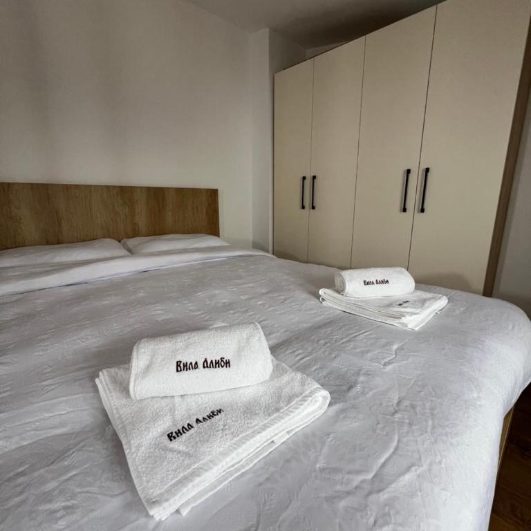 Apartman Alibi - Apartman sa 1 Spavaćom Sobom - 12