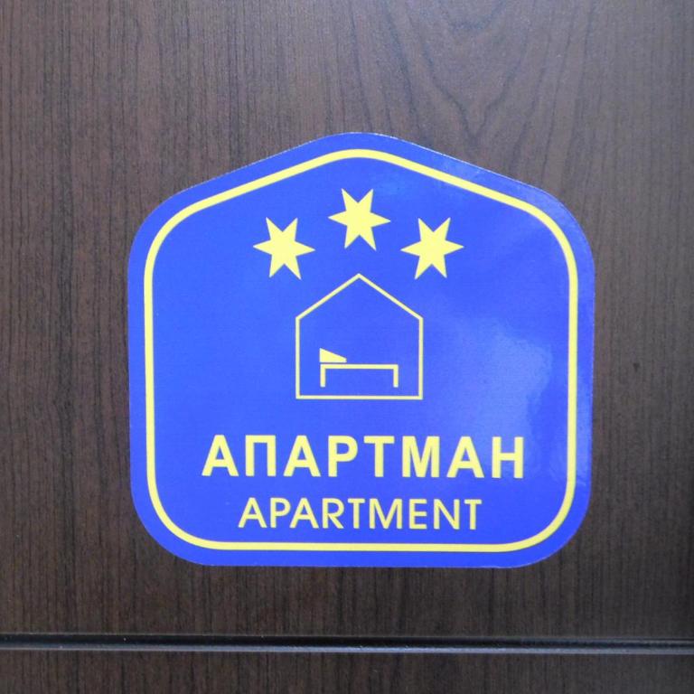 Aurora Lux - Studio - 26