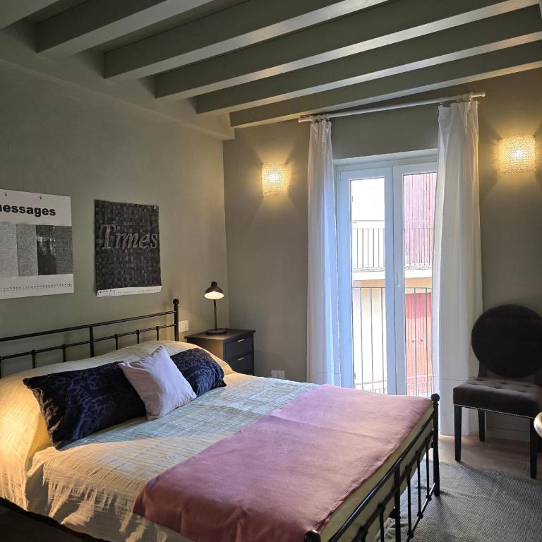 Casa Montebello - One-Bedroom Apartment with Lake View - 3