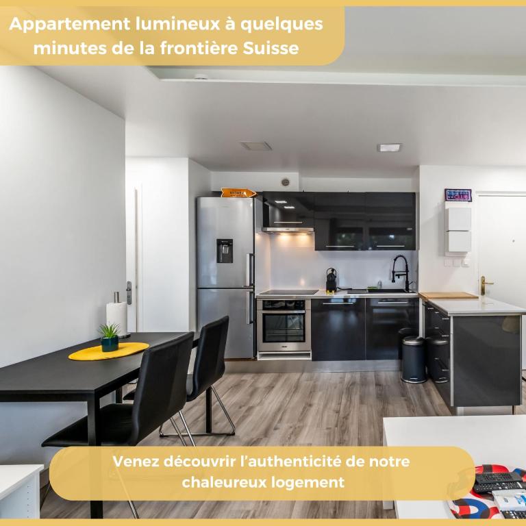 Chez Pat' I T2 I Saint-Julien - Appartement 1 Chambre - 1