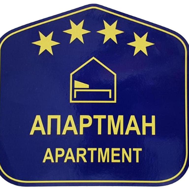 Spacious 3BDR Central apartment near Terazije & BW - Apartman sa 3 Spavaće Sobe - 16
