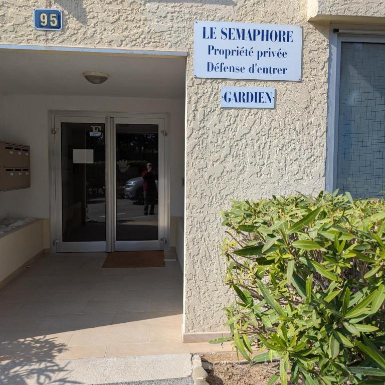 Superbe appartement T2 à 3mn à pied de la plage de Cap Long - Appartamento con 1 Camera da Letto - 56
