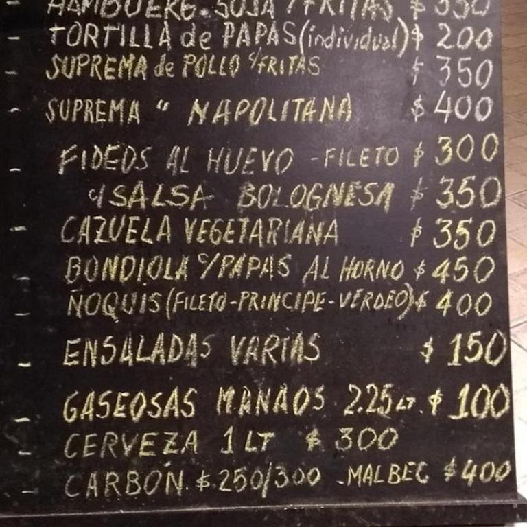 Cabañas El Encuentro - Casa de 2 dormitorios - 23