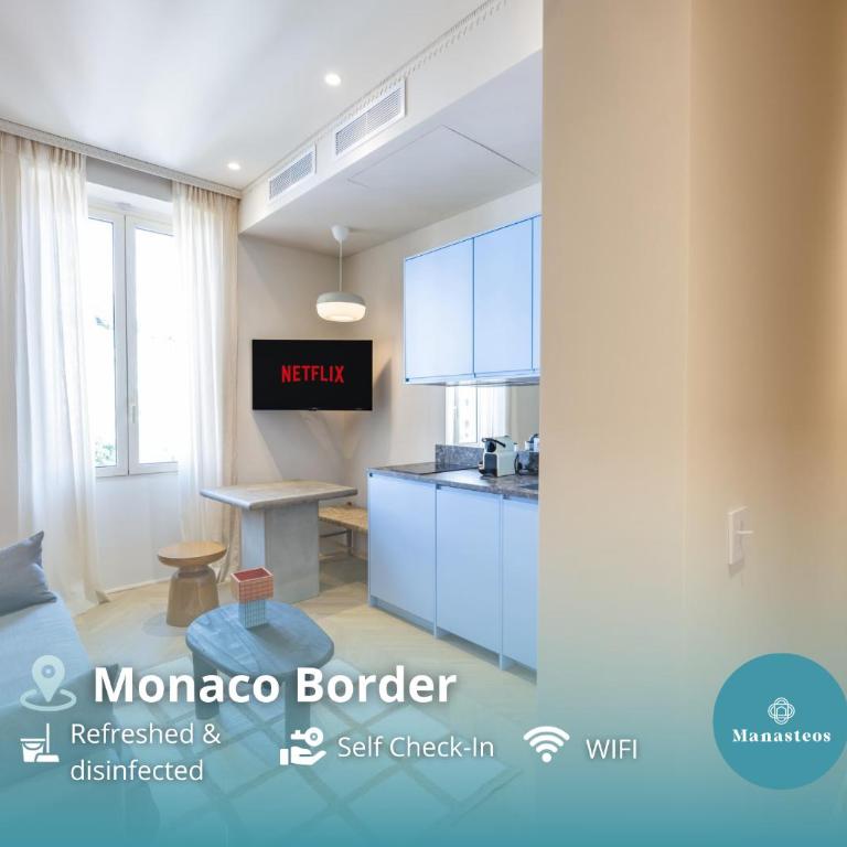 3mn de Monaco - Joli appartement rénové - EP - Appartement 1 Chambre - 1