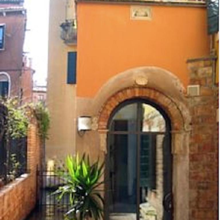San Rocco Apartment - Appartamento con 1 Camera da Letto (2 Adulti) - 14