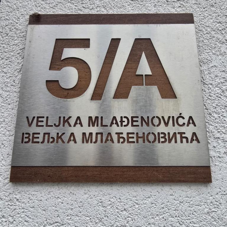 Dana - Apartman sa 1 Spavaćom Sobom - 21
