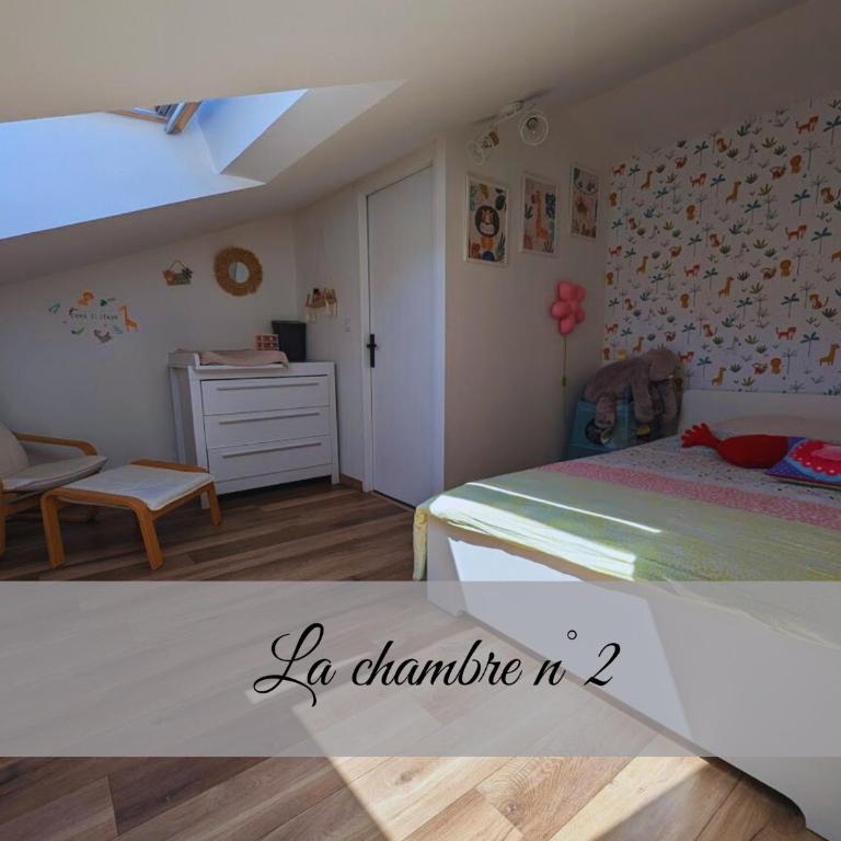 Spacieuse maison de famille - Four-Bedroom House - 31