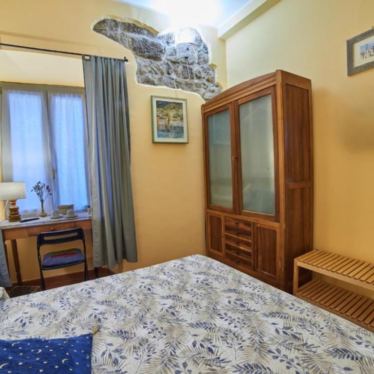 Alloggio Turistico Centro Storico Malatesta - Habitación Doble con baño privado externo - 2