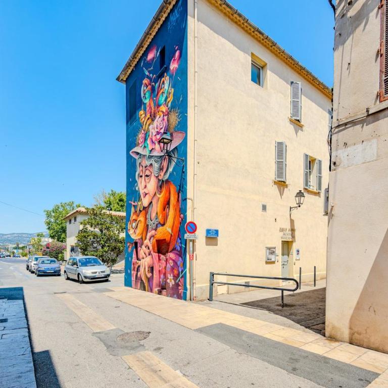 Studio Soleil & Couleurs - 100m du Port - Appartement - 15