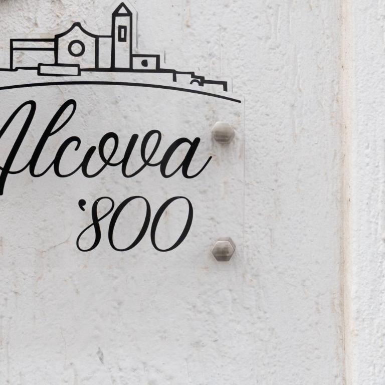 Alcova 800 Suite in pietra - Ostuni Centro - Casa con 1 Camera da Letto - 47
